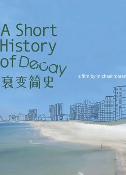 【微密圈】抖音周温柔微密图频加抖音图频【合集】【588P+91V】【403MB百度云】