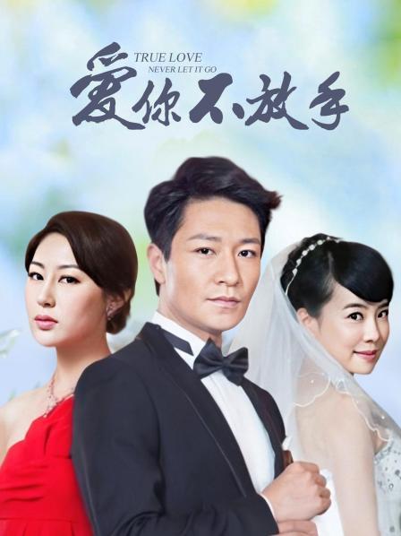 超人气极品丰乳肥臀网红@俏妞(qiaoniuTT) 微密圈等全平台作品合集[1461P+65V/2.65G]